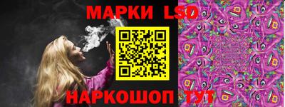 гашик Нальчик