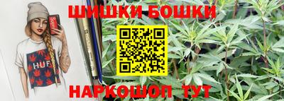 метамфетамин Нарткала