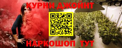 метамфетамин Нарткала