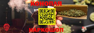 метамфетамин Нарткала