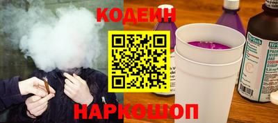 метамфетамин Нарткала