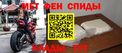 гашик Нальчик