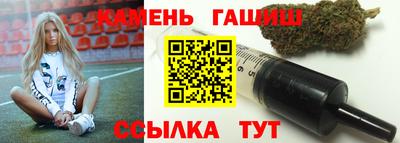 метамфетамин Нарткала